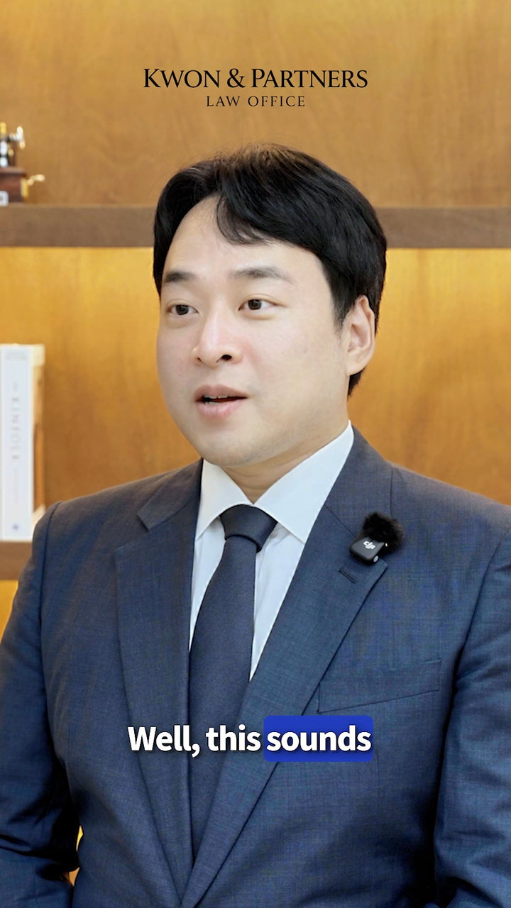 KWON & PARTNERS 글로벌 릴스
